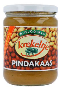 Horizon Krekeltje Pindakaas Met Zeezout 500GR