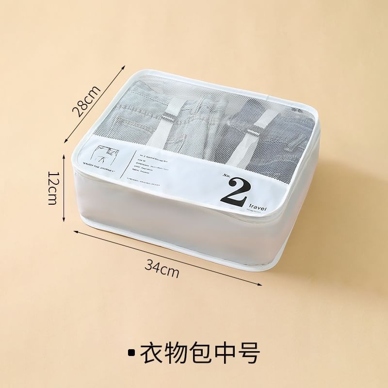 Connie Queenie - Print Travel Packing Cube kledingorganizer (verschillende ontwerpen) / set