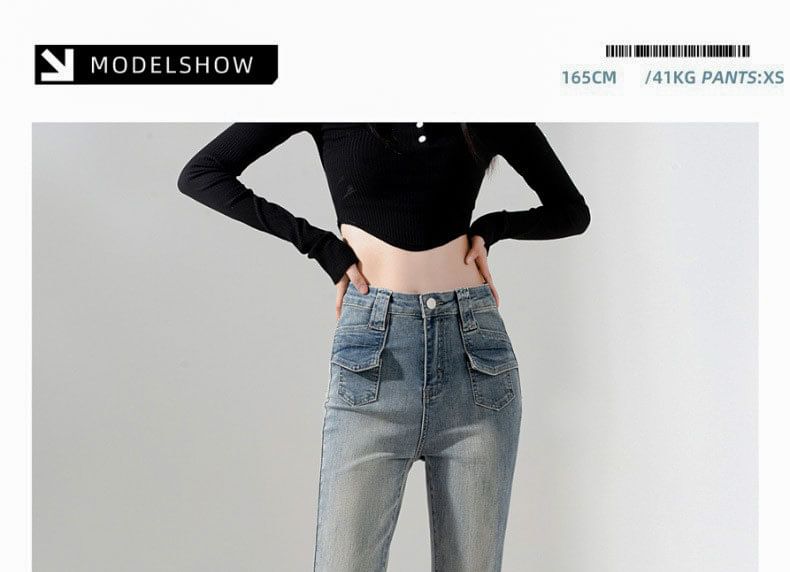 Baoinie - High Rise Washed Flared Jeans