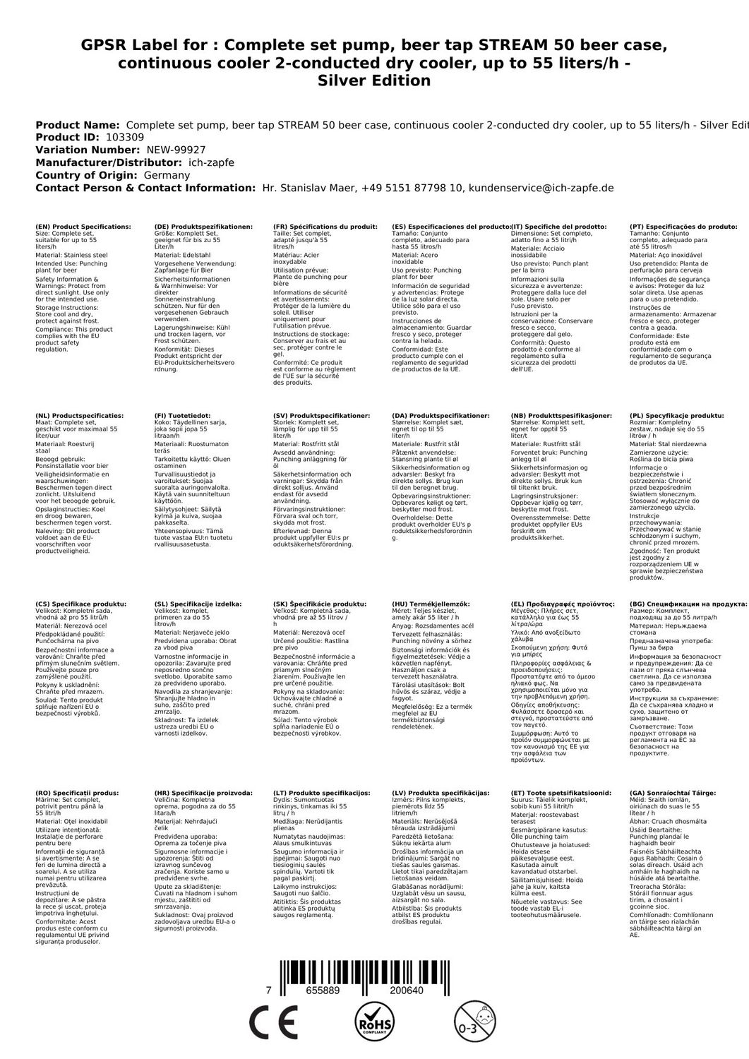 Komplett Set - Zapfanlage STREAM 50 Bierkoffer, Bierzapfanlage, Durchlaufkühler 2-leitig Trockenkühler, bis zu 55 Liter/h - Silver Edition, Zapfkopf:ohne,Zapfkopf 2:ohne