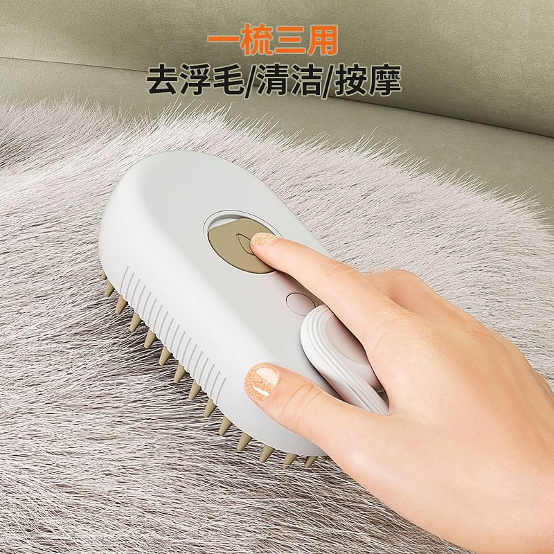 Karnemelk - Atomize Pet Hair Remover