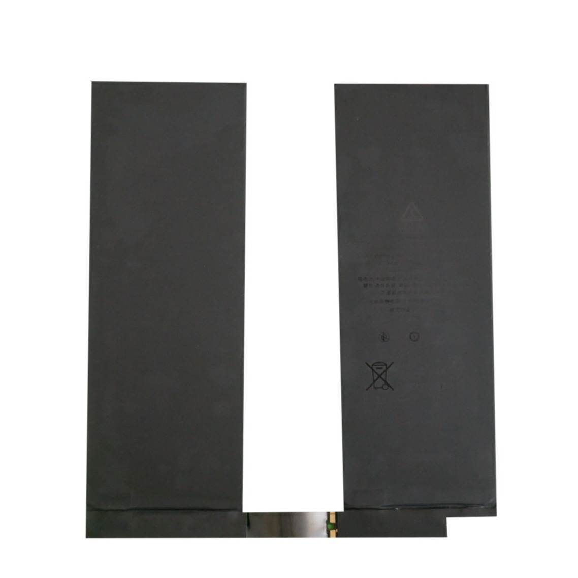iPad Air 10.5
