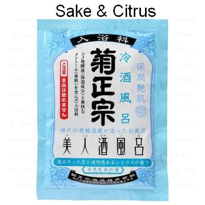 Kiku-Masamune Sake Brewing - Japanse Sake Bath Agent