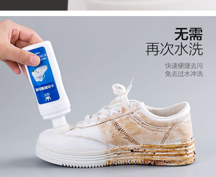 Home Simply - Sneakers Whitening Cleaner
