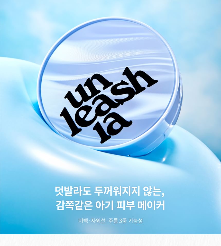 UNLEASHIA - Babe Skin Baby Blue Kussen - 6 Kleuren