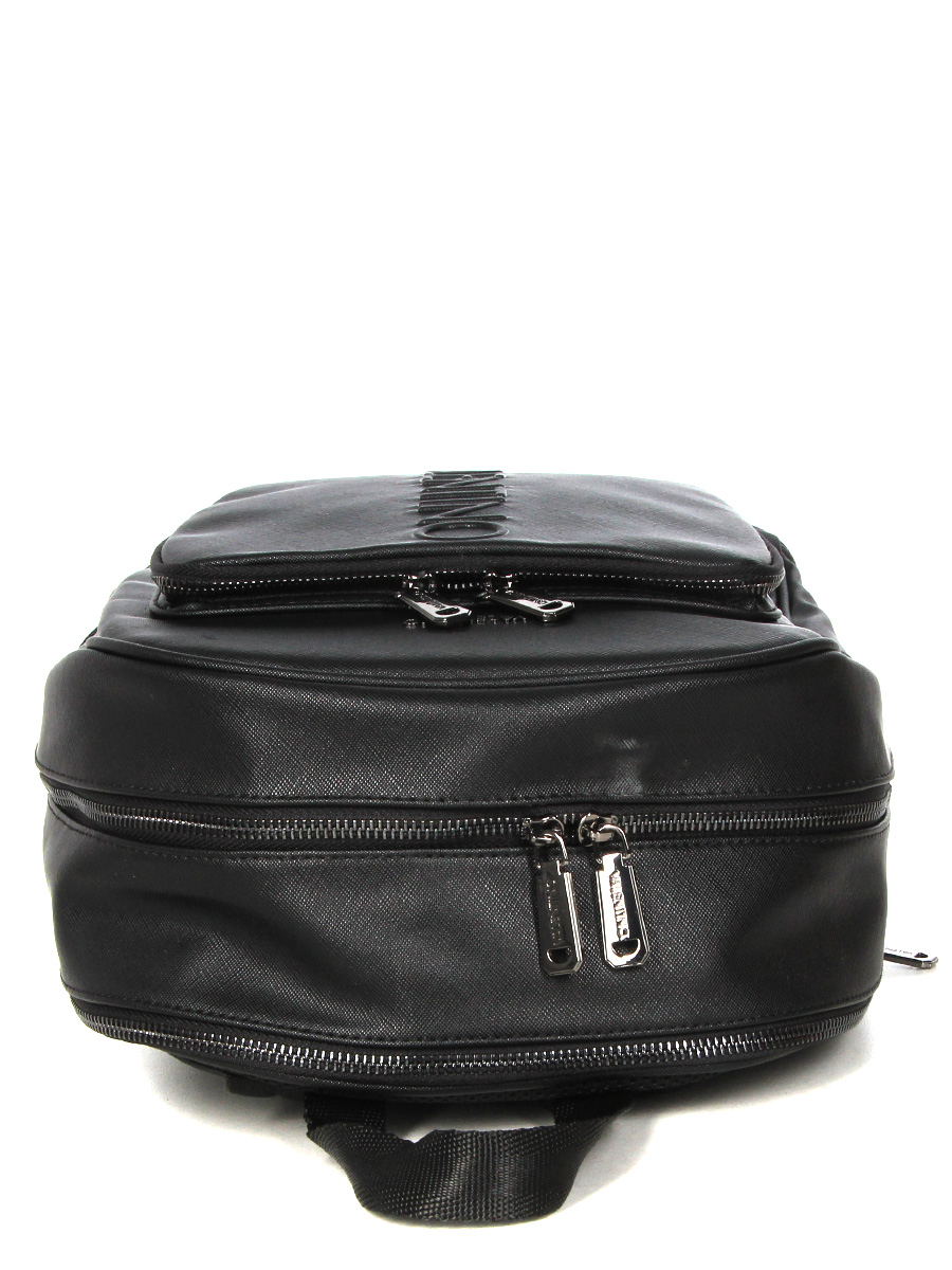 Sac À dos Valentino Fetch