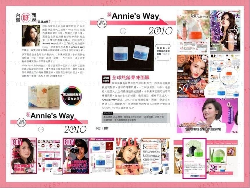 Annie's Way - Arbutine + hyaluronzuur verhelderend jellymasker