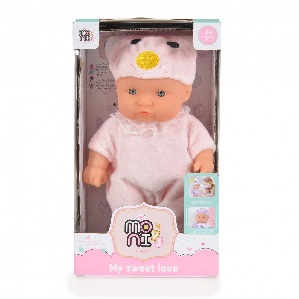 Moni Kinderpuppe 20 cm Maus Babypuppe, Mütze, Strampelanzug, ab 3 Jahren rosa