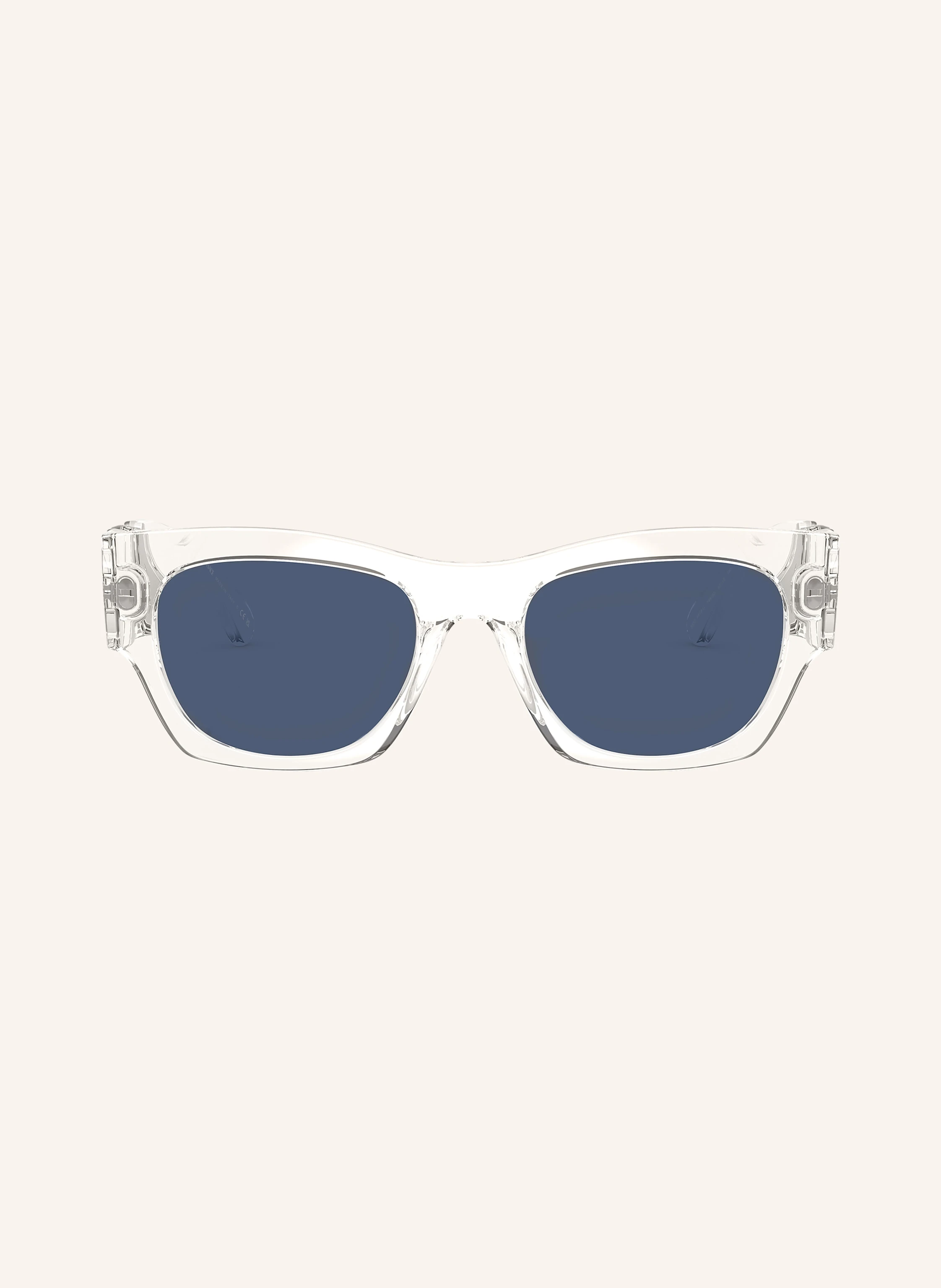 VERSACE Sonnenbrille VE4479U