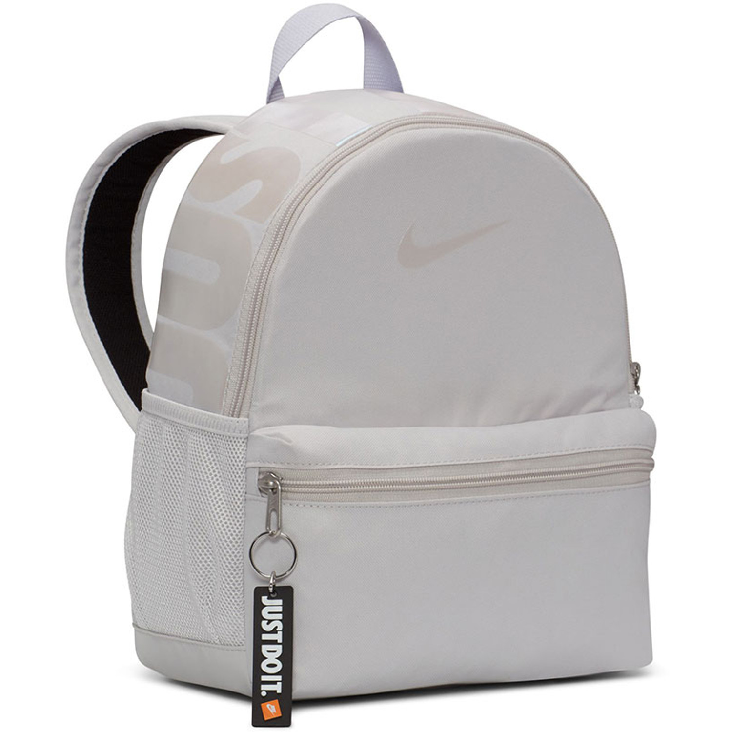 Nike Brasilia Just Do It Mini Backpack Kids