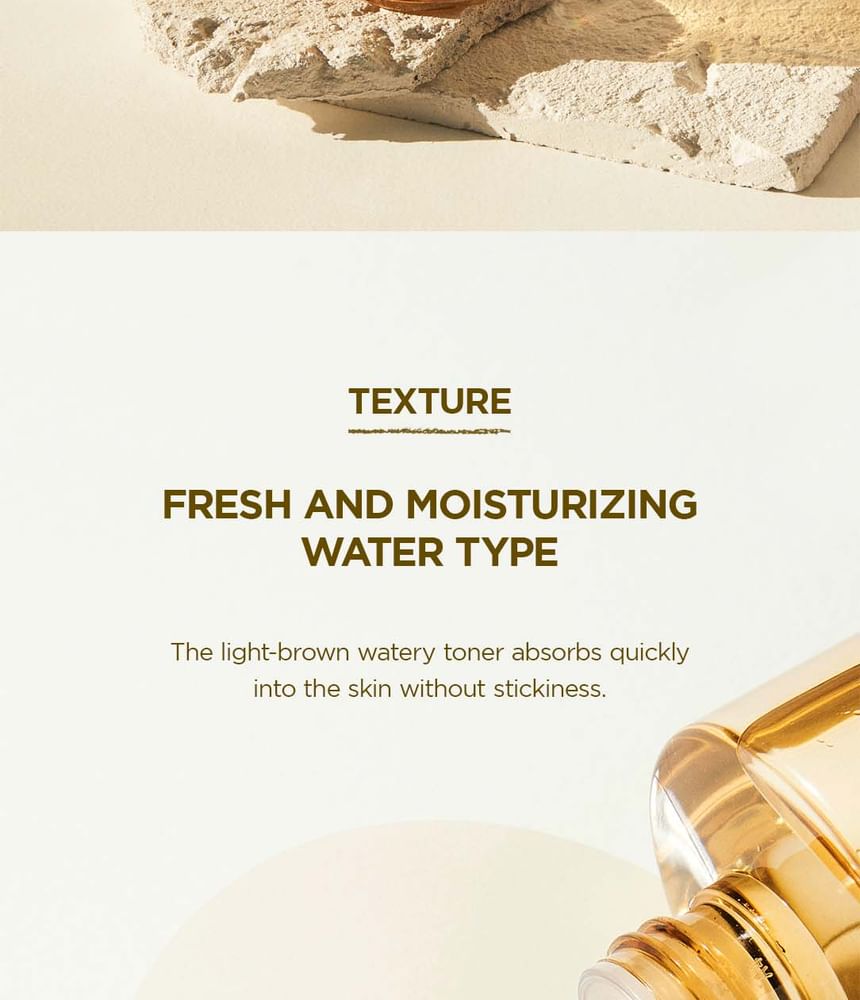 HUID 1004 - Madagascar Centella Toning Toner Mini