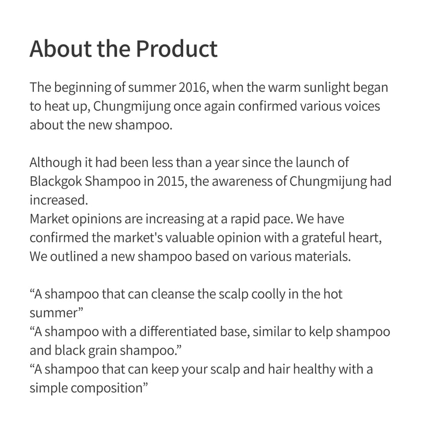 CHUNGMIJUNG - Muntkoele shampoo