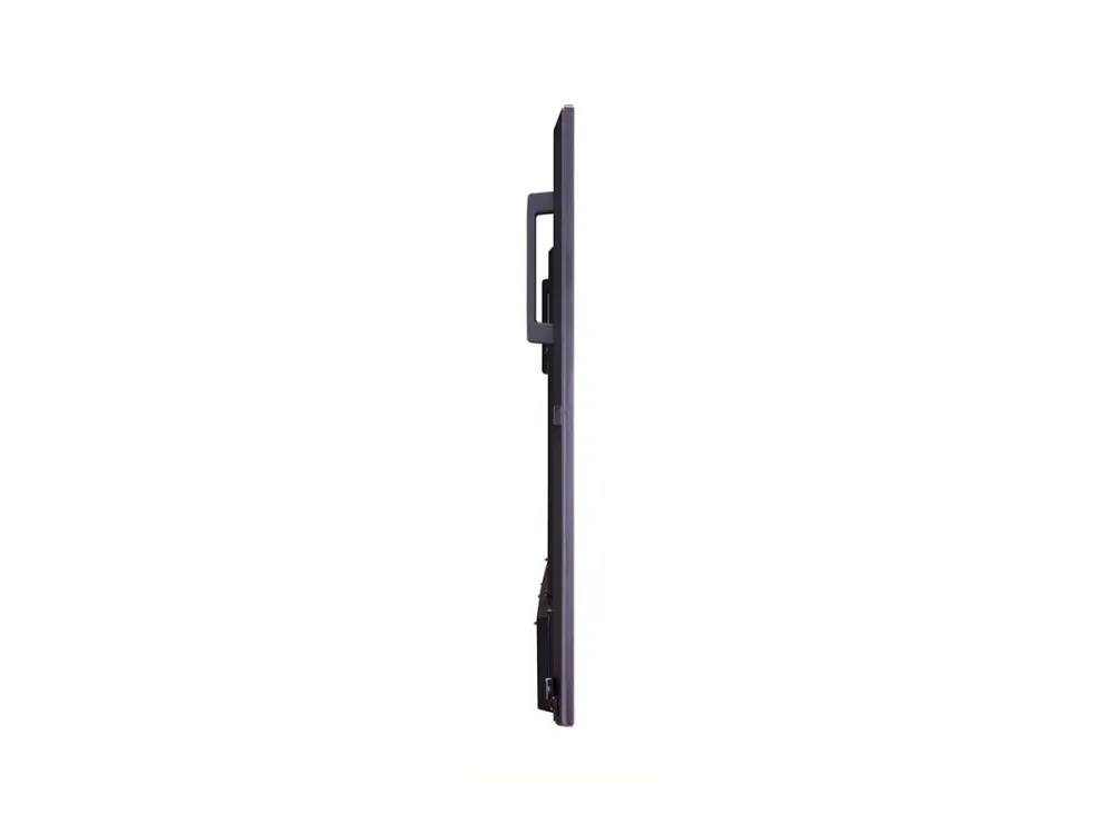 LG 75UH5J-M - 75