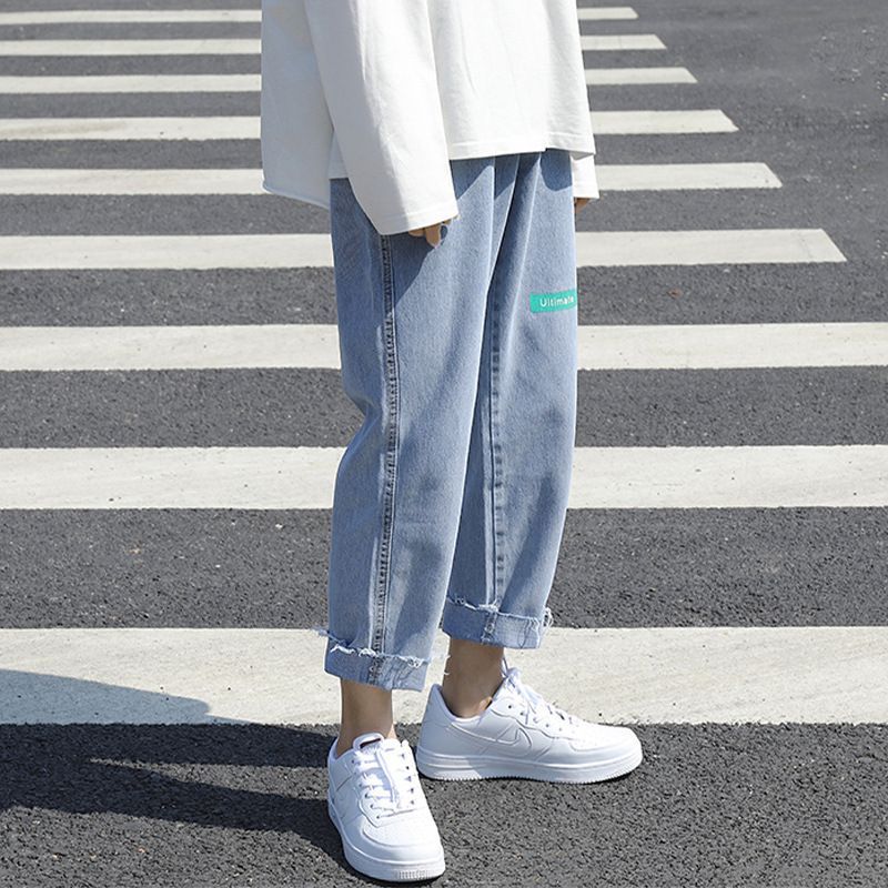 Acrius - Harem Jeans
