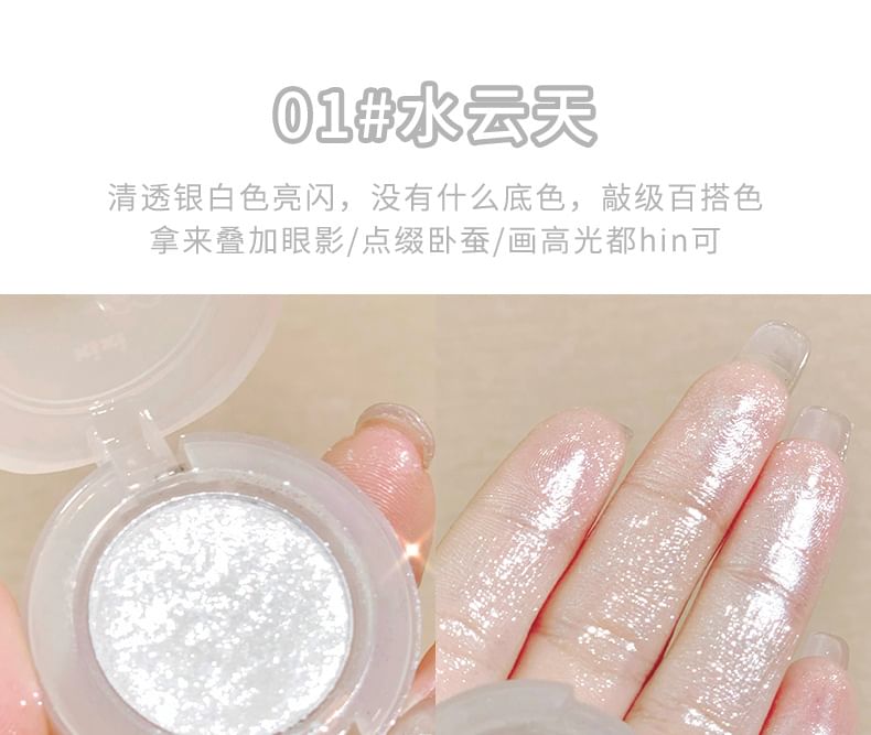 xixi - Glitter Mud Eyeshadow - 1-3