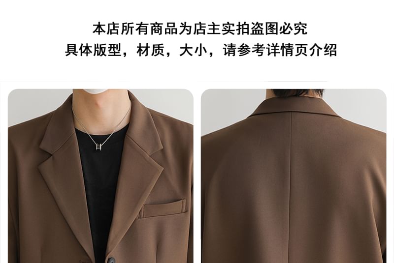 Remeefa - Blazer met inkeping en revers, effen en enkelrijs