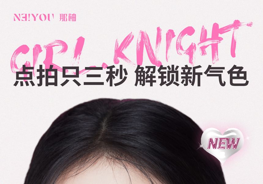 NEIYOU - Velvet Atmosphere Blush Pen - 7 kleuren