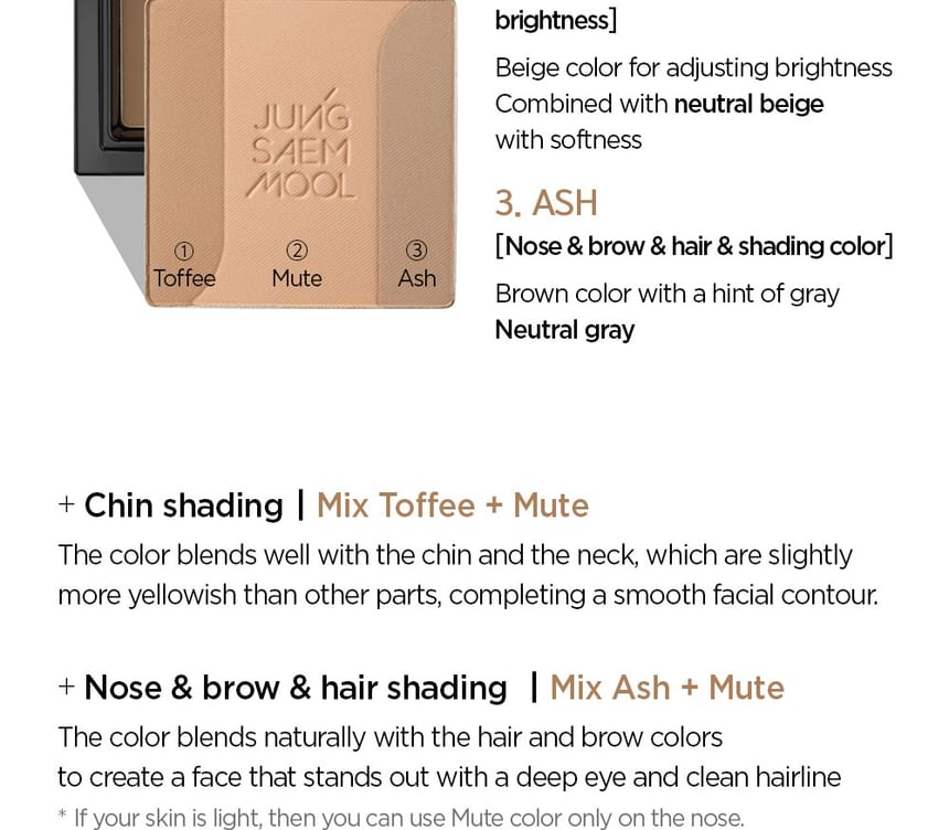JUNG SAEM MOOL - Skin Nuder Shading Pact