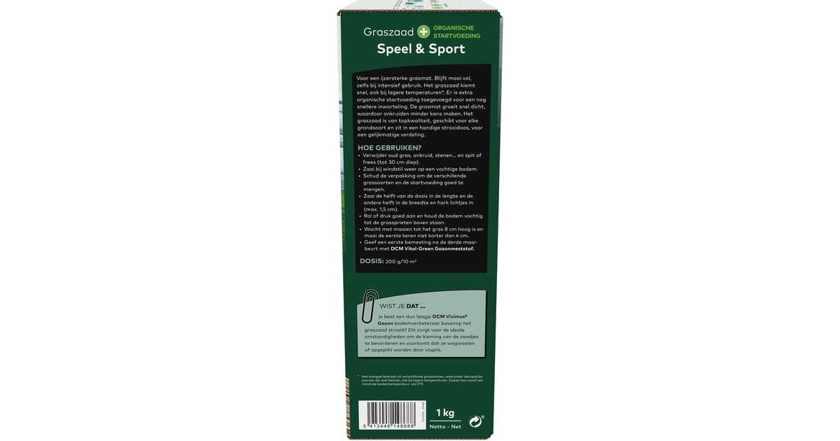 DCMGraszaad Plus Speel & Sport 1 kg zaden  (Tot 50 m²)