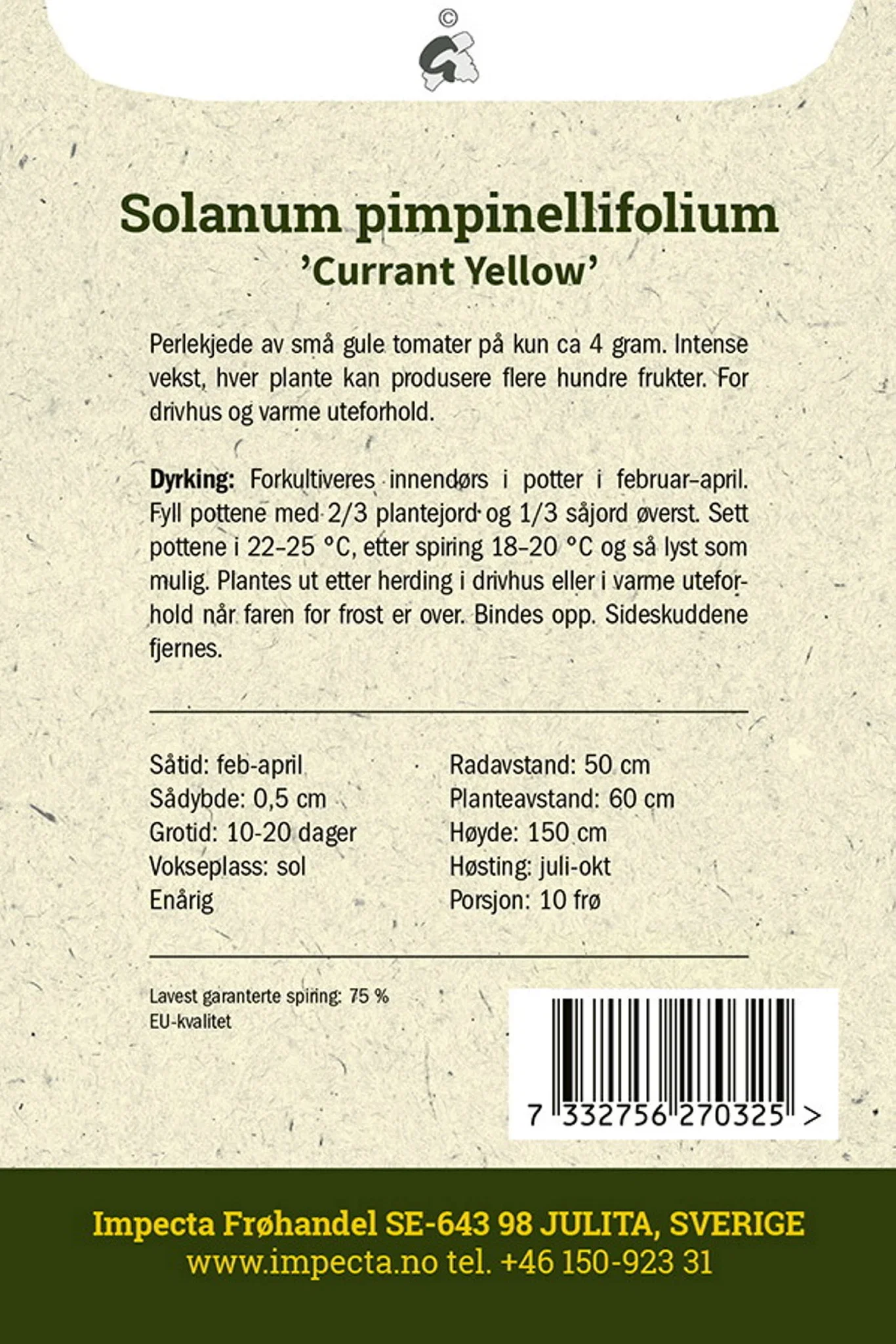 Solanum pimpinellifolium 'Currant Yellow' Ripstomat 'Currant Yellow'