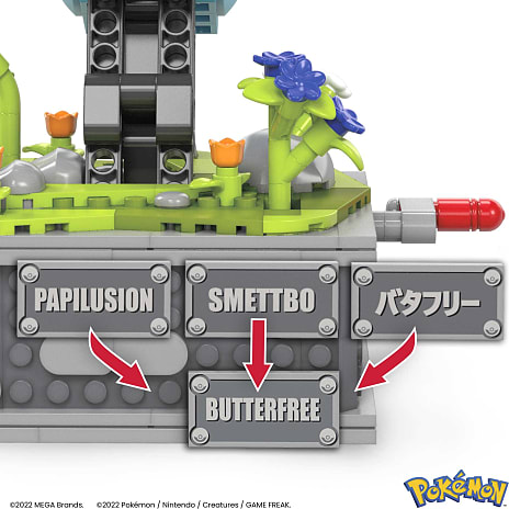 Mega Pokémon motion Butterfree