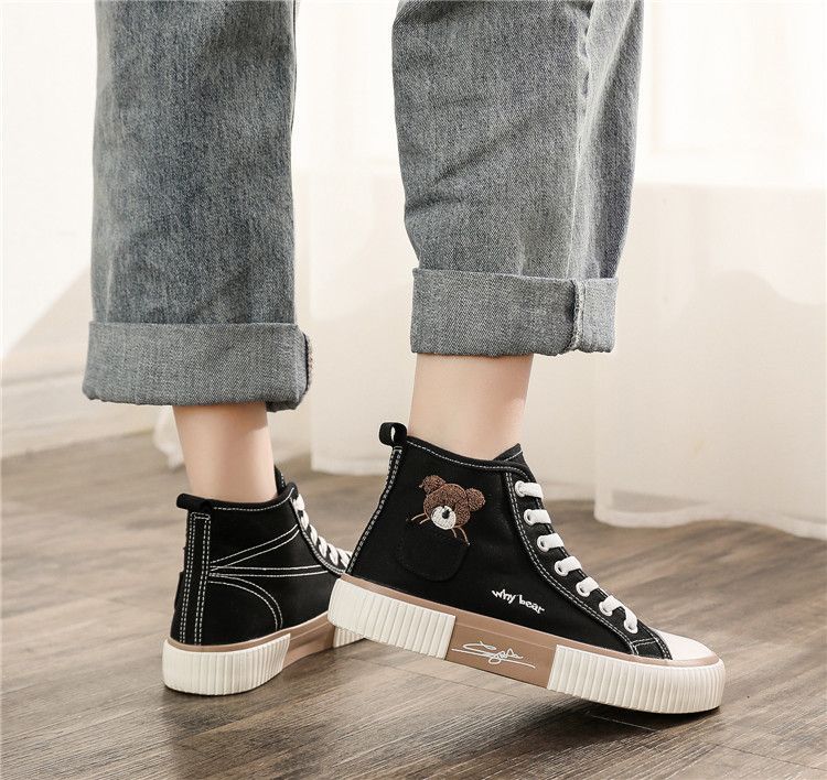 Anjay - Geborduurde veterschoenen met hoge top