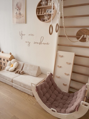 lis wycina You Are My Sunshine Veggdekorasjon
