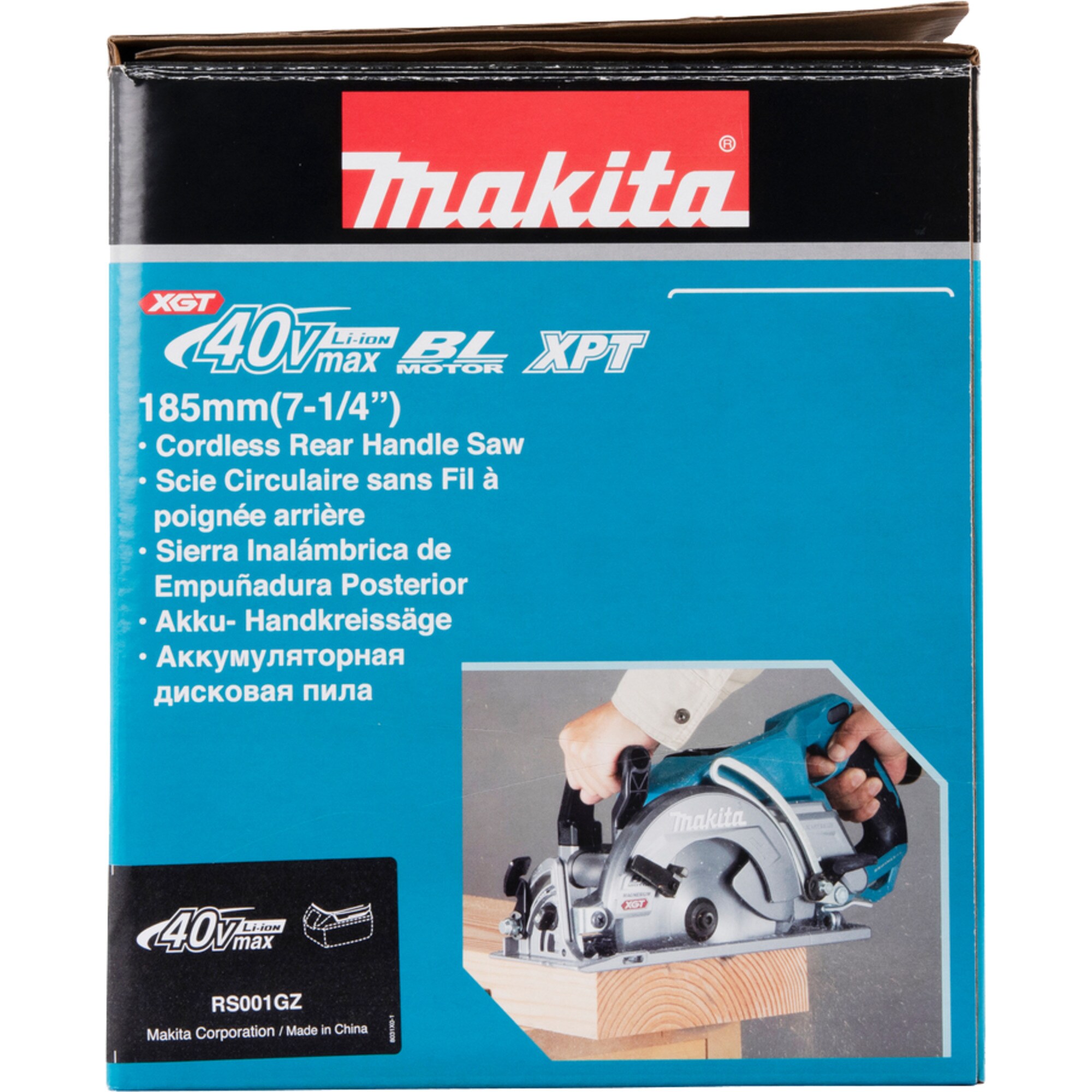Makita Handkreissäge Akku-Handkreissäge RS001GZ XGT, 40Volt