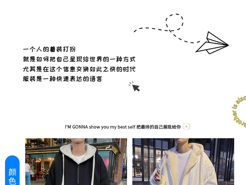 Trimecca - Effen oversized hoodie met rits
