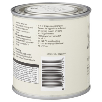Karwei binnenlak zijdeglans wit beige 250 ml