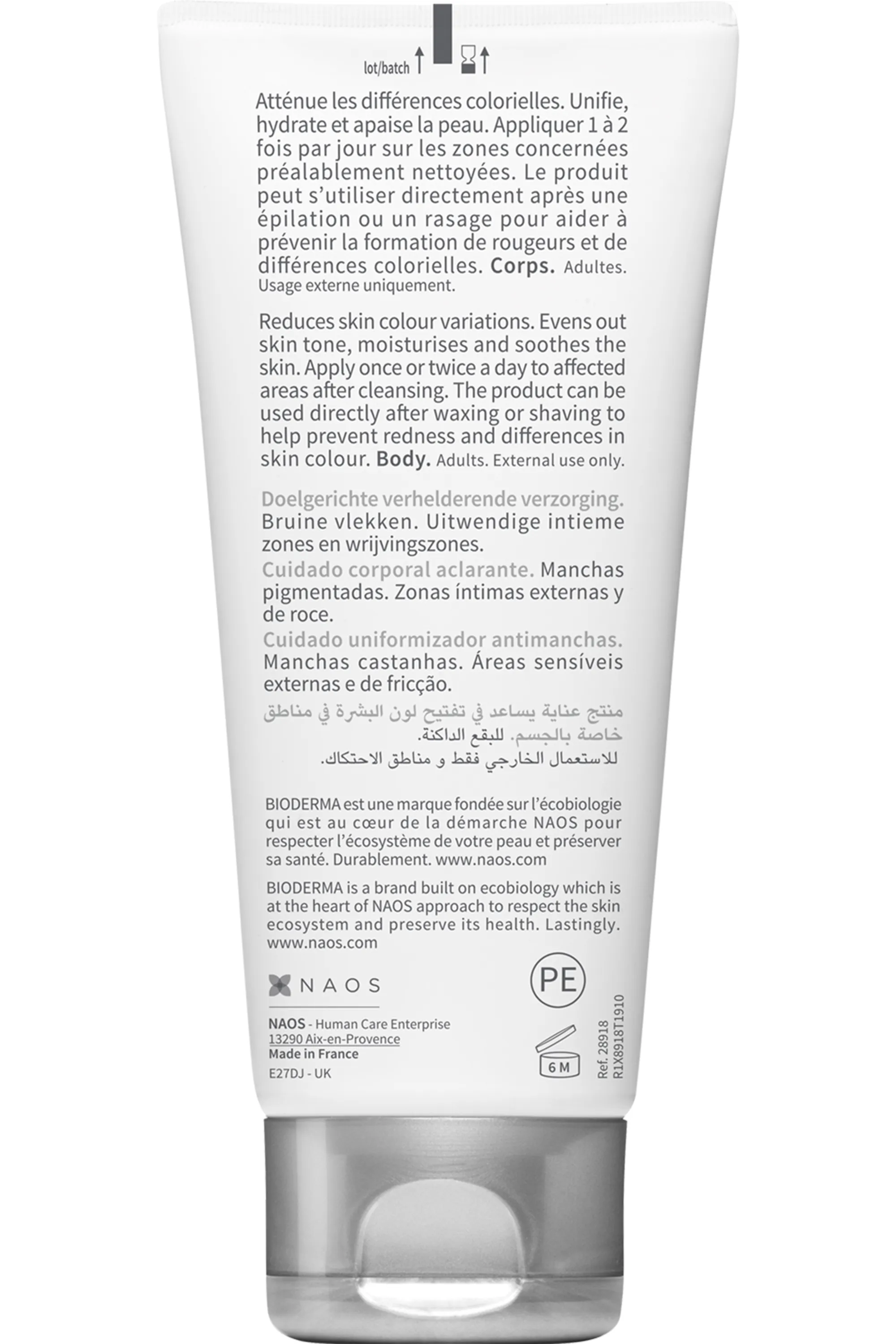 Bioderma Soin corps éclaircissant ciblé Pigmentbio Sensitive Areas-75 ml