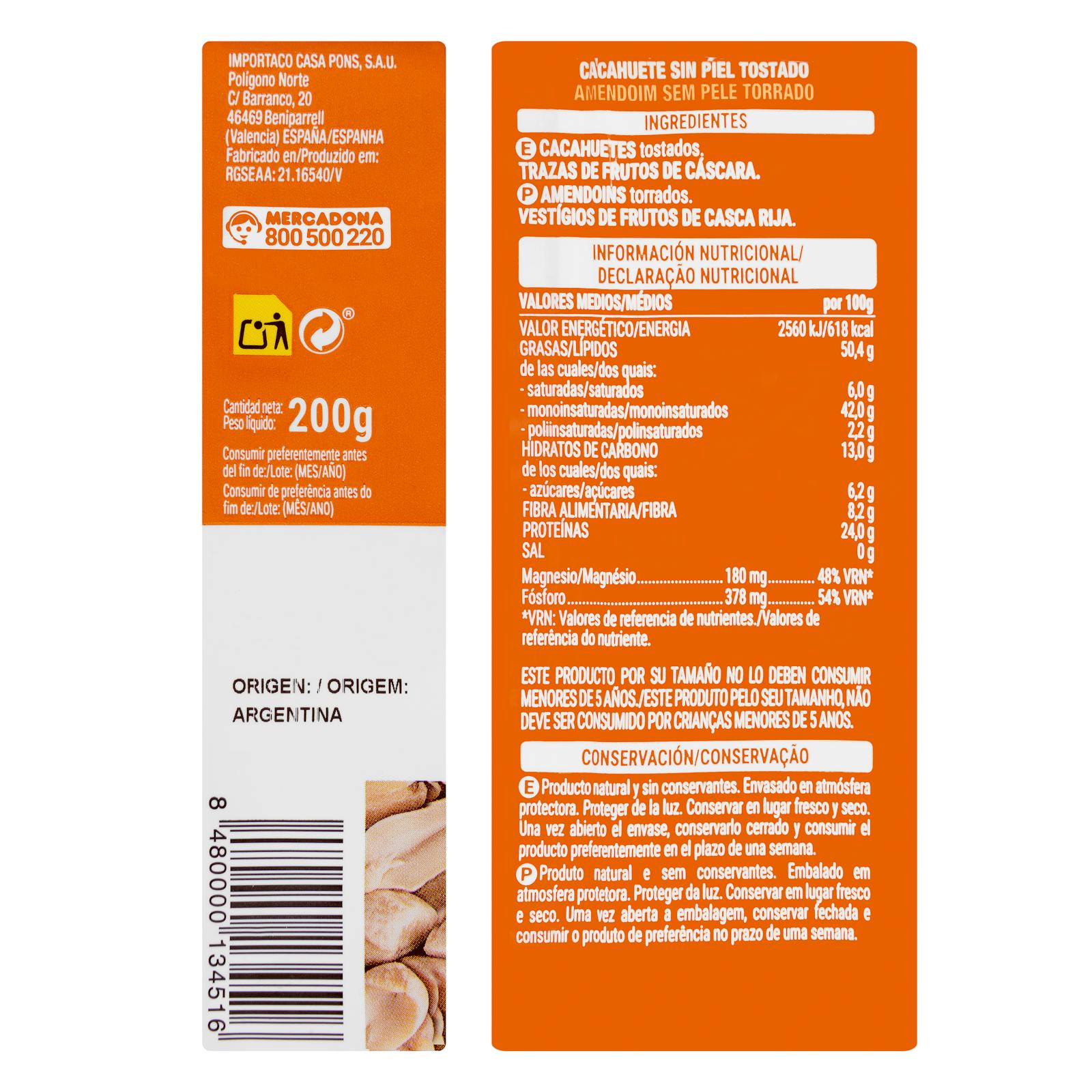 Cacahuètes grillées pelées Hacendado 0% de sel ajouté