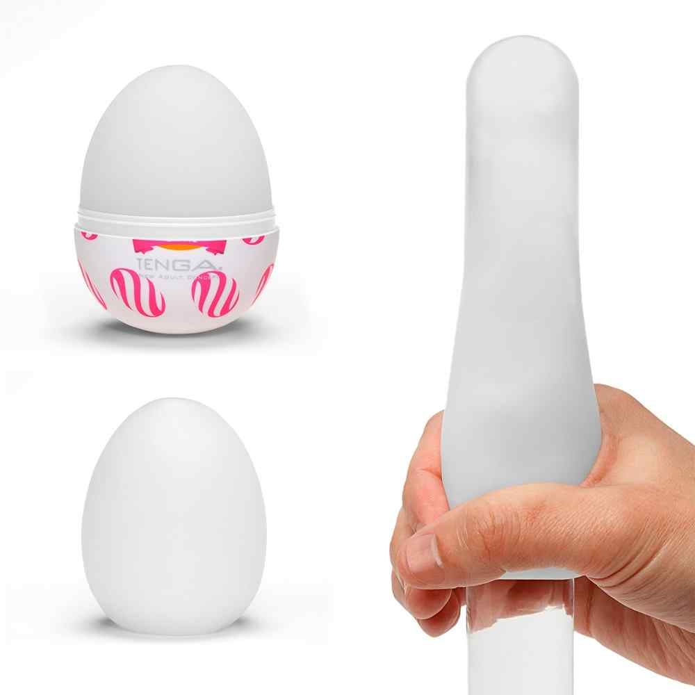 Tenga Ei Masturbator „Egg Curl“