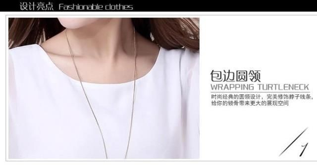 Dageraad - Chiffon Blouse