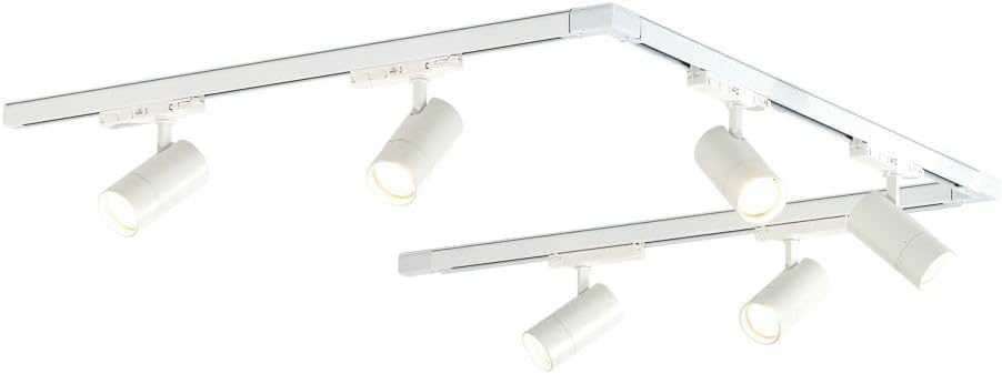 Qub Zoom LED Schienensystem – U-Form – 3x 200cm – 6x Spots – 3-Phasen – Deckenstrahler Weiß – Einstellbare Helligkeit 20W/25W/30W – Farbtemperatur 2700K/3000K/4000K (Warmweiß bis Tageslichtweiß)