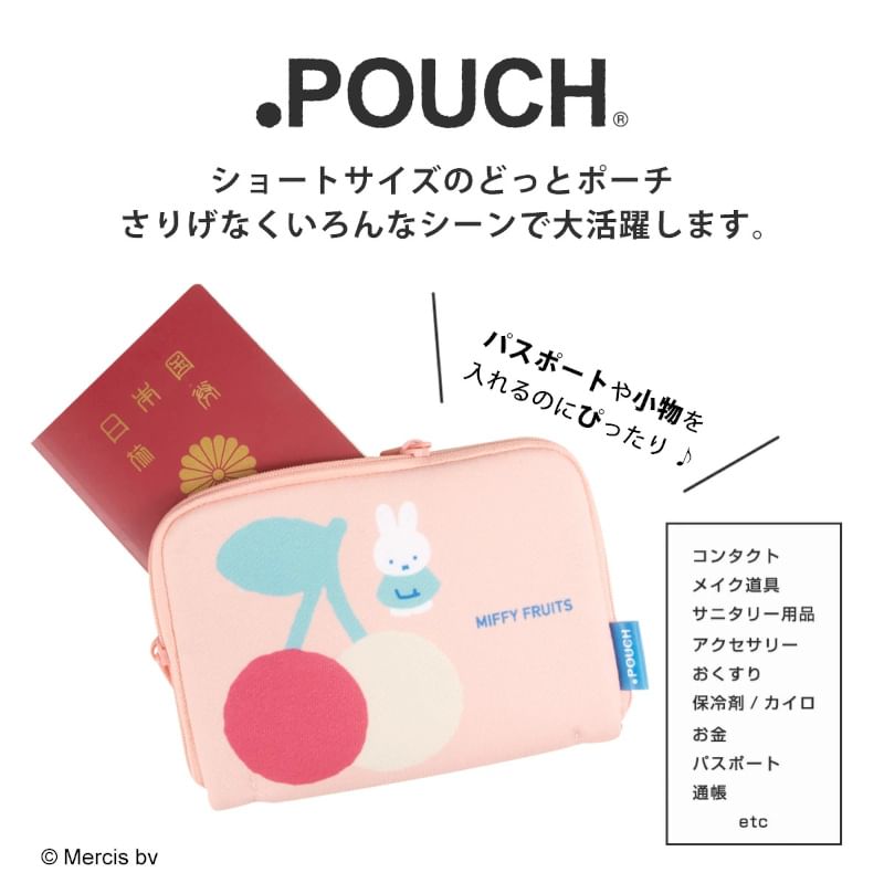 Eyeup - Miffy Fruits Series Pouch