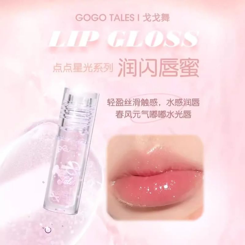 GOGO TALES - Star Lip Gloss Highlighter Set - 2 Type