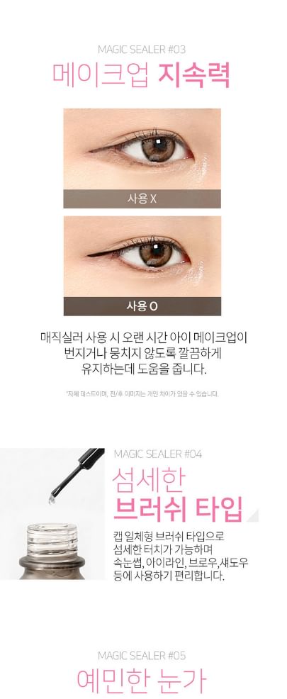 zo natuurlijk - Makeup Setting Multi Magic Sealer