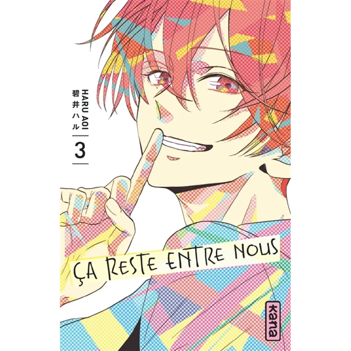 Ca reste entre nous. Vol. 3 · Occasion