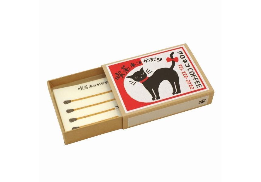 MDS - Furukawashiko Wa life Match Memoblok (Coffeeshop Cat Kaburi)