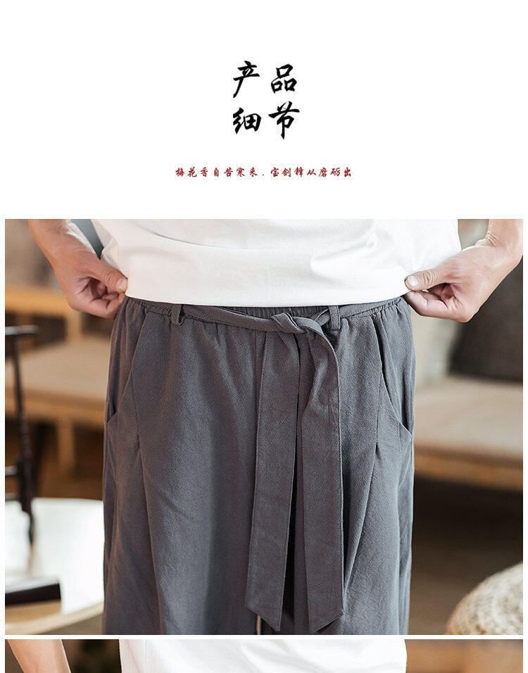 Ninine - Mid Rise Plain Cropped Tapered Pants