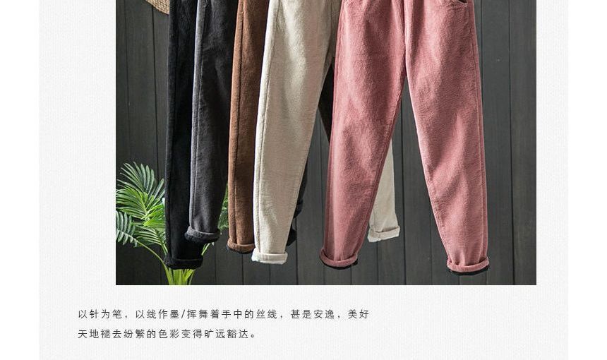 CRIBI - Corduroy taps toelopende broek met middelhoge taille
