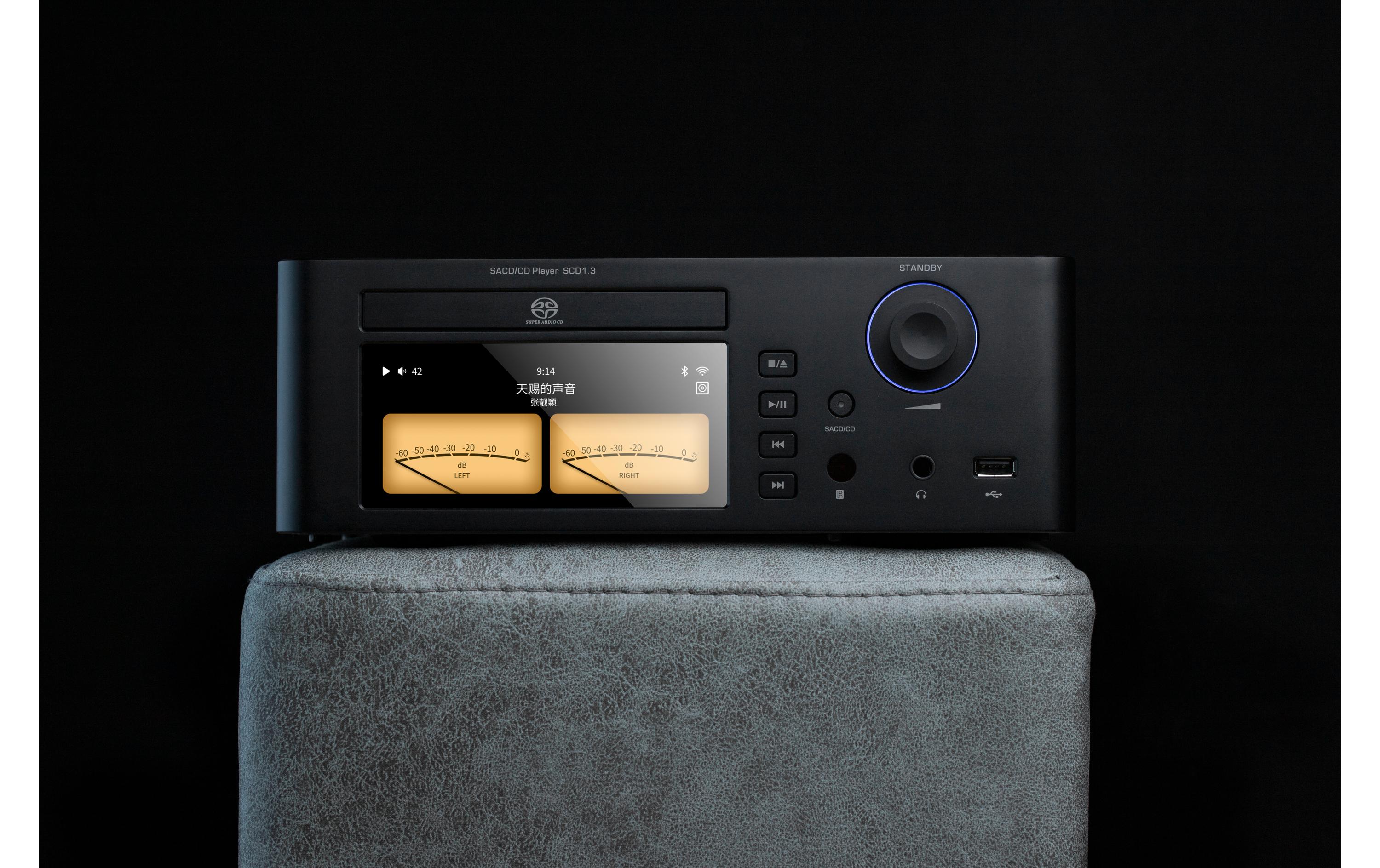 CD-Player SCD1.3 Schwarz<br>SACD/CD-Spieler mit Bluetooth und WiFi