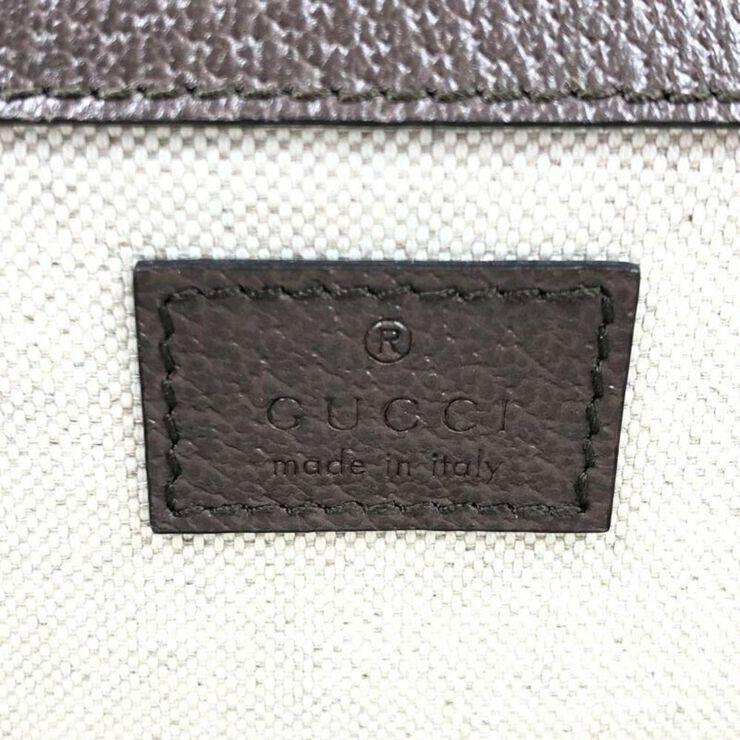 Gucci Vintage Gucci Dionysus Beige