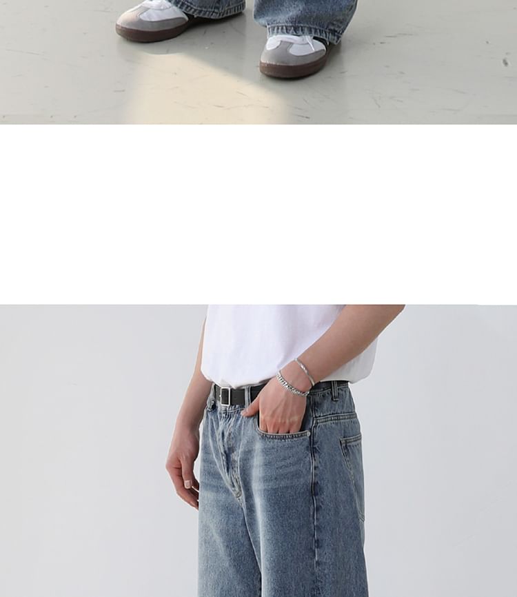 MRCYC - High Waist Washed Wide Leg Jeans
