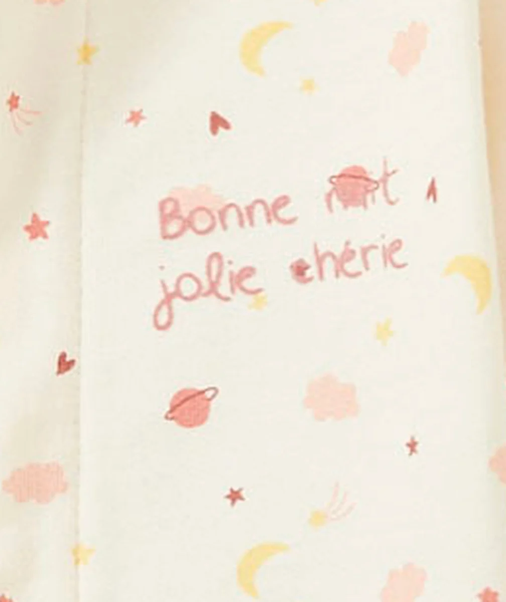 DORS BIEN EN COTON BIOLOGIQUE ÉCRU THÈME NUIT