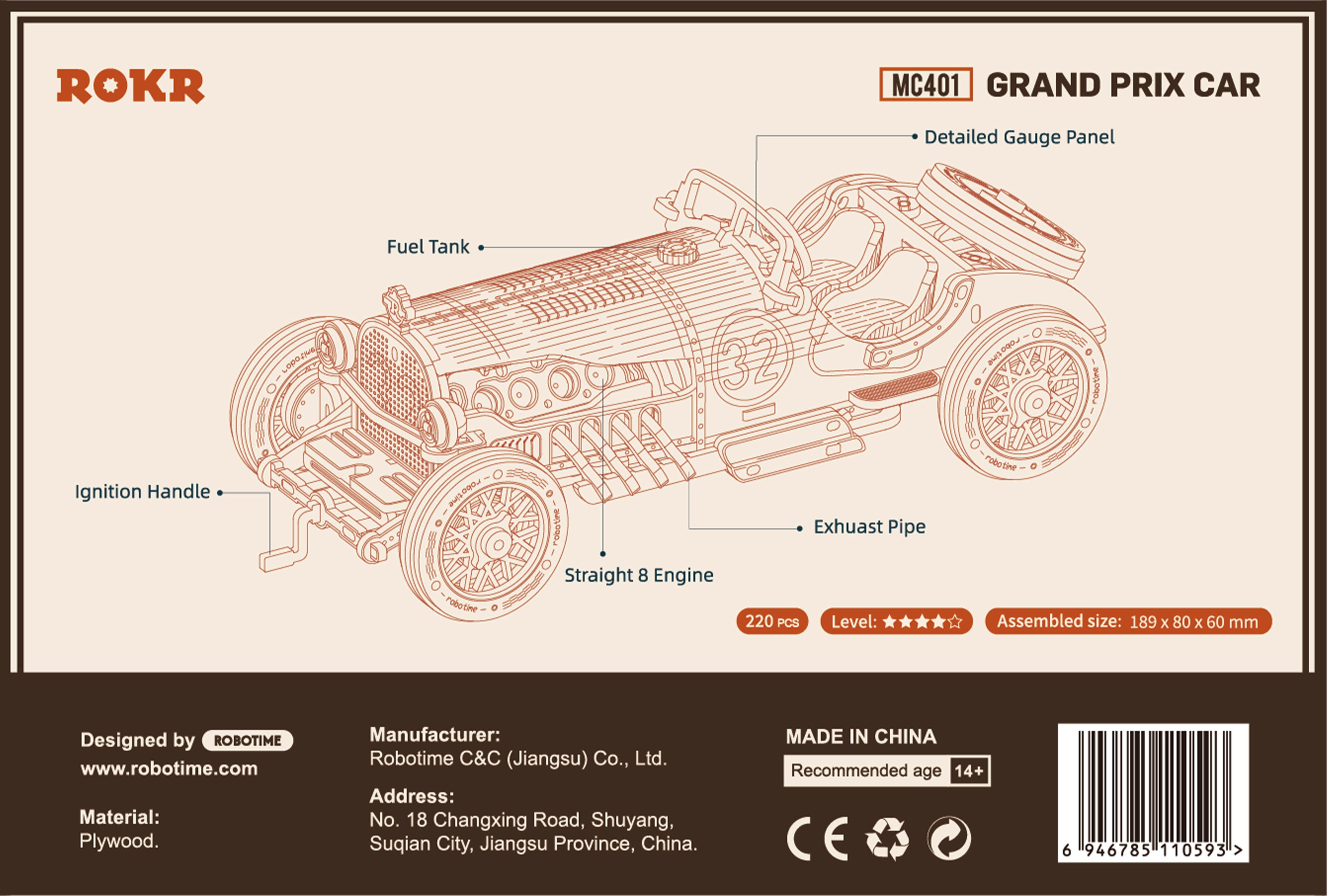 ROKR  Grand Prix Car    3D Holzpuzzle: Eine Legende aus Holz