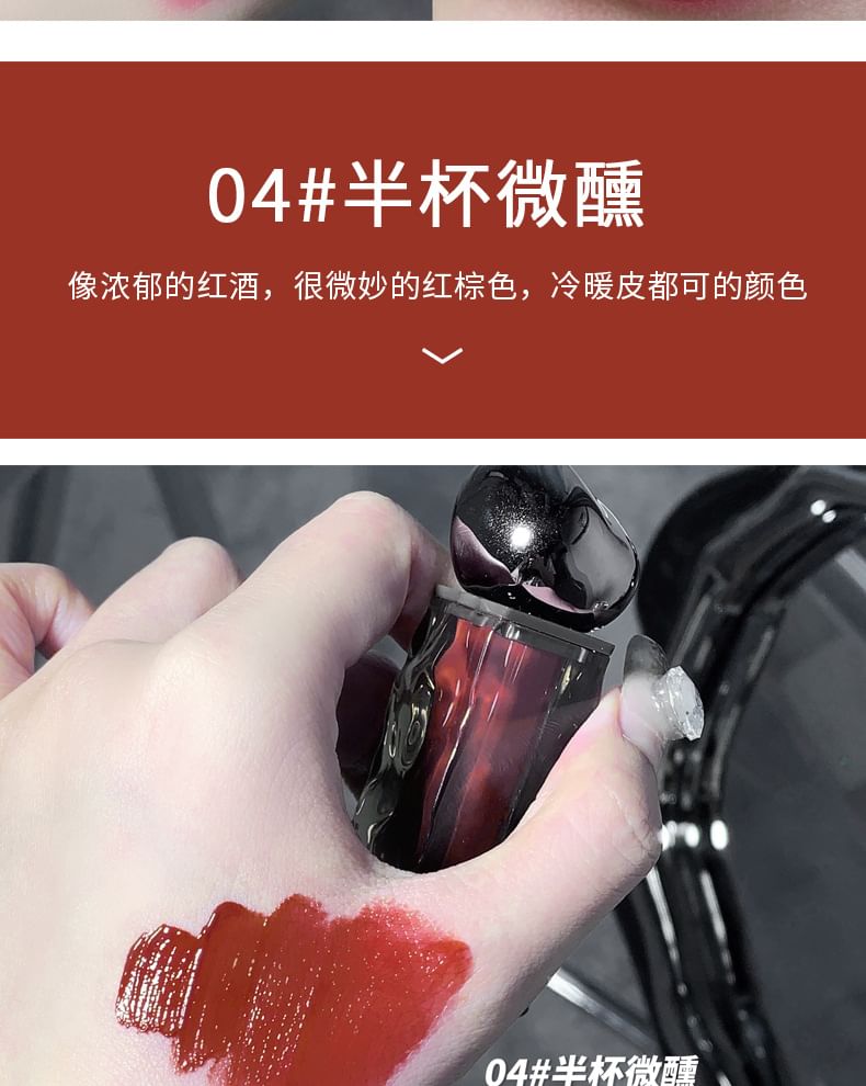 Gege Bear - Hydraterende lipgloss - (1-4)