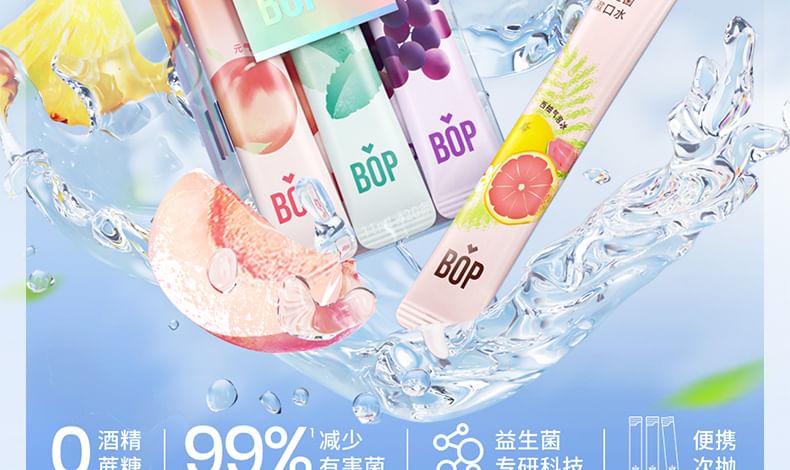 BOP - Fruitige Probiotica Verfrissende Mondspoeling - 4 Soorten