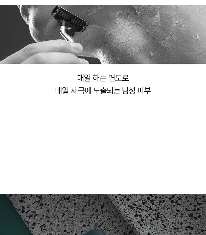 LACVERT - Homme Re:charge Cica Aftershave